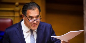 Ψηφίστηκε το νομοσχέδιο του Υπουργείου Υγείας για το Εθνικό Σύστημα Τραύματος εντός του ΕΣΥ Ψηφίστηκε το νομοσχέδιο του Υπουργείου Υγείας για το Εθνικό Σύστημα Τραύματος εντός του ΕΣΥ