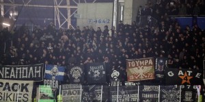 Επίθεση από οπαδούς της Σοσιεδάδ δέχτηκε φίλος του ΠΑΟΚ, όπως αναφέρουν στην Ισπανία Επίθεση από οπαδούς της Σοσιεδάδ δέχτηκε φίλος του ΠΑΟΚ, όπως αναφέρουν στην Ισπανία