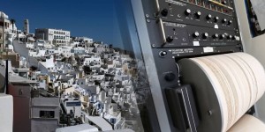 Ανάρτηση με «καρφιά» από Παπαδόπουλο για τη Σαντορίνη: «Έλεγαν ότι γεννιέται νέο ηφαίστειο» Ανάρτηση με «καρφιά» από Παπαδόπουλο για τη Σαντορίνη: «Έλεγαν ότι γεννιέται νέο ηφαίστειο»