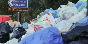 Δημοτικά τέλη: Σε σοκ οι Κερκυραίοι με τις αυξήσεις έως 400% - «Τρύπα» από τη μεταφορά σκουπιδιών Δημοτικά τέλη: Σε σοκ οι Κερκυραίοι με τις αυξήσεις έως 400% - «Τρύπα» από τη μεταφορά σκουπιδιών
