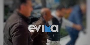 Κάρυστος: Προφυλακιστέος ο 65χρονος που κατηγορείται για τον άγριο ξυλοδαρμό της συζύγου του Κάρυστος: Προφυλακιστέος ο 65χρονος που κατηγορείται για τον άγριο ξυλοδαρμό της συζύγου του