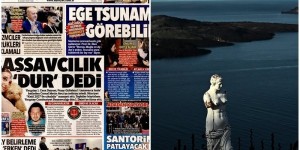 Πρώτο θέμα στην Τουρκία οι σεισμοί στη Σαντορίνη: Τσουνάμι θα μπορούσε να πλήξει τα τουρκικά παράλια Πρώτο θέμα στην Τουρκία οι σεισμοί στη Σαντορίνη: Τσουνάμι θα μπορούσε να πλήξει τα τουρκικά παράλια
