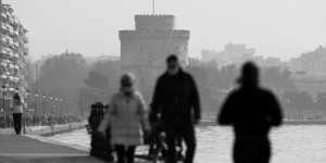 Tι δείχνουν τα ιικά φορτία στα λύματα της Θεσσαλονίκης για γρίπη και Covid-19 Tι δείχνουν τα ιικά φορτία στα λύματα της Θεσσαλονίκης για γρίπη και Covid-19