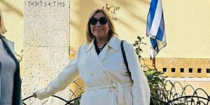 Ζάκυνθος: Σήμερα η κηδεία της άτυχης συμβολαιογράφου - Ποια είναι τα νέα στοιχεία της ΕΛΑΣ Ζάκυνθος: Σήμερα η κηδεία της άτυχης συμβολαιογράφου - Ποια είναι τα νέα στοιχεία της ΕΛΑΣ