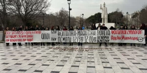 Συγκίνηση για τα Τέμπη: Φοιτητές βροντοφώναξαν στη Θεσσαλονίκη - «Δεν μας αξίζει αυτή η εποχή» Συγκίνηση για τα Τέμπη: Φοιτητές βροντοφώναξαν στη Θεσσαλονίκη - «Δεν μας αξίζει αυτή η εποχή»