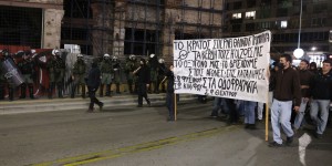 Τραγωδία στα Τέμπη: Ολοκληρώθηκε η πορεία που διοργάνωσαν φοιτητικοί σύλλογοι στη Θεσσαλονίκη Τραγωδία στα Τέμπη: Ολοκληρώθηκε η πορεία που διοργάνωσαν φοιτητικοί σύλλογοι στη Θεσσαλονίκη