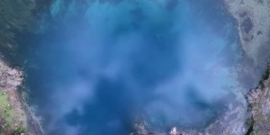 Το «αίνιγμα» του Αλμυρού ποταμού: Γιατί τεράστιες ποσότητες νερού «χάνονται» στη θάλασσα Το «αίνιγμα» του Αλμυρού ποταμού: Γιατί τεράστιες ποσότητες νερού «χάνονται» στη θάλασσα