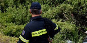 Συντονισμένη επιχείρηση στην Κόνιτσα για τη διάσωση πεζοπόρου Συντονισμένη επιχείρηση στην Κόνιτσα για τη διάσωση πεζοπόρου