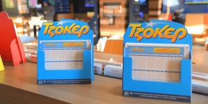 Κλήρωση Τζόκερ 19-6: Οι τυχεροί αριθμοί για τα έξι εκατομμύρια ευρώ Κλήρωση Τζόκερ 19-6: Οι τυχεροί αριθμοί για τα έξι εκατομμύρια ευρώ