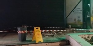 Θεσσαλονίκη: Κατέρρευσε τμήμα οροφής στην είσοδο εμπορικού κέντρου στο Πανόραμα Θεσσαλονίκη: Κατέρρευσε τμήμα οροφής στην είσοδο εμπορικού κέντρου στο Πανόραμα