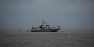 Βυθίστηκε σκάφος της Frontex στη Λέσβο - Σώο το εξαμελές πλήρωμα Βυθίστηκε σκάφος της Frontex στη Λέσβο - Σώο το εξαμελές πλήρωμα