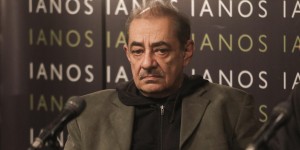 Φαίη Κοκκινοπούλου για Αντώνη Καφετζόπουλο: «Ένοπλοι, μας έβγαλαν έξω με ουρλιαχτά και απειλές» Φαίη Κοκκινοπούλου για Αντώνη Καφετζόπουλο: «Ένοπλοι, μας έβγαλαν έξω με ουρλιαχτά και απειλές»