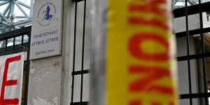 Κυνηγώντας φοιτητικό σπίτι: Οι τιμές-φωτιά σε Αθήνα και φοιτητουπόλεις - Πίνακες για όλη την Ελλάδα Κυνηγώντας φοιτητικό σπίτι: Οι τιμές-φωτιά σε Αθήνα και φοιτητουπόλεις - Πίνακες για όλη την Ελλάδα