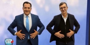 MITSI VAR: 20 μέρες καθαρός από Πορτοσάλτε ο Άδωνις νικά τον εθισμό του στην TV MITSI VAR: 20 μέρες καθαρός από Πορτοσάλτε ο Άδωνις νικά τον εθισμό του στην TV