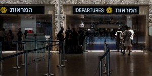 Διπλωματικό επεισόδιο Ηνωμένου Βασιλείου - Ισραήλ για την απέλαση δυο Βρετανών βουλευτών Διπλωματικό επεισόδιο Ηνωμένου Βασιλείου - Ισραήλ για την απέλαση δυο Βρετανών βουλευτών