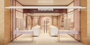 Miramira: Ποια είναι η ισπανική αλυσίδα που έρχεται στην Ελλάδα Miramira: Ποια είναι η ισπανική αλυσίδα που έρχεται στην Ελλάδα