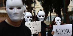 Η εθνική στρατηγική για τη βία των ανηλίκων: Ποια νέα μέτρα θα παρουσιάσει η κυβέρνηση Η εθνική στρατηγική για τη βία των ανηλίκων: Ποια νέα μέτρα θα παρουσιάσει η κυβέρνηση