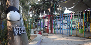 Εξάρχεια: Εκκένωση της κατάληψης του «Εξωστρεφή» από την Αστυνομία στο Λόφο Στρέφη - 6 προσαγωγές Εξάρχεια: Εκκένωση της κατάληψης του «Εξωστρεφή» από την Αστυνομία στο Λόφο Στρέφη - 6 προσαγωγές