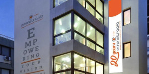 Στην Κρήτη για πρώτη φορά οι εξετάσεις του Βασιλικού Κολλεγίου Οφθαλμιάτρων Στην Κρήτη για πρώτη φορά οι εξετάσεις του Βασιλικού Κολλεγίου Οφθαλμιάτρων