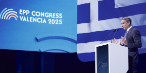 Μητσοτάκης στο συνέδριο ΕΛΚ: Να γίνει η Ευρώπη εργαστήριο ανάπτυξης- Πάρτε το παράδειγμα της Ελλάδας Μητσοτάκης στο συνέδριο ΕΛΚ: Να γίνει η Ευρώπη εργαστήριο ανάπτυξης- Πάρτε το παράδειγμα της Ελλάδας