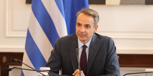Υπό την προεδρία Μητσοτάκη η συνεδρίαση στον ΟΗΕ για την ασφάλεια στις θάλασσες Υπό την προεδρία Μητσοτάκη η συνεδρίαση στον ΟΗΕ για την ασφάλεια στις θάλασσες