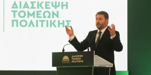 Στο ΠΑΣΟΚ μετά τη διάσκεψη, πήγαν σε γάμο Στο ΠΑΣΟΚ μετά τη διάσκεψη, πήγαν σε γάμο
