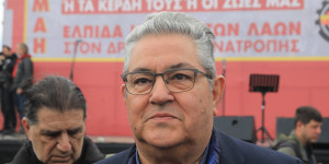 Κουτσούμπας για Πρωτομαγιά: «Το πραγματικό δίλημμα της εποχής μας είναι σοσιαλισμός ή βαρβαρότητα» Κουτσούμπας για Πρωτομαγιά: «Το πραγματικό δίλημμα της εποχής μας είναι σοσιαλισμός ή βαρβαρότητα»