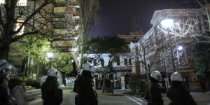 Υπουργείο Παιδείας για επίθεση στη Νομική: Φασιστικές πρακτικές δεν χωράνε στο δημόσιο πανεπιστήμιο Υπουργείο Παιδείας για επίθεση στη Νομική: Φασιστικές πρακτικές δεν χωράνε στο δημόσιο πανεπιστήμιο