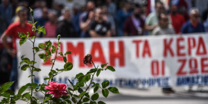 Πρωτομαγιά 2025: Πορείες εργαζομένων σε όλη τη χώρα - Πώς θα κινηθούν τα μέσα μεταφοράς Πρωτομαγιά 2025: Πορείες εργαζομένων σε όλη τη χώρα - Πώς θα κινηθούν τα μέσα μεταφοράς