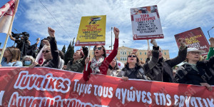 «Εργασιακή αξιοπρέπεια, ειδικές αμοιβές, ποιότητα ζωής»: Η Πρωτομαγιά τιμήθηκε στους δρόμους «Εργασιακή αξιοπρέπεια, ειδικές αμοιβές, ποιότητα ζωής»: Η Πρωτομαγιά τιμήθηκε στους δρόμους