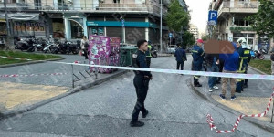 «Κάτι περίμενε μετά την έκρηξη»: Τι λέει η ΕΛΑΣ για τη νεκρή 38χρονη στη Θεσσαλονίκη «Κάτι περίμενε μετά την έκρηξη»: Τι λέει η ΕΛΑΣ για τη νεκρή 38χρονη στη Θεσσαλονίκη