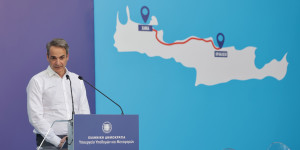 Κρήτη: Μπήκαν οι υπογραφές για τον ΒΟΑΚ - Μητσοτάκης: Εκπληρώνω την προσωπική μου δέσμευση Κρήτη: Μπήκαν οι υπογραφές για τον ΒΟΑΚ - Μητσοτάκης: Εκπληρώνω την προσωπική μου δέσμευση