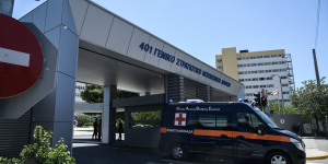 Παιδίατροι χωρίς παιδιατρική κλινική και υπερστελέχωση κτηνιάτρων - Τα παράδοξα των Ενόπλων Δυνάμεων Παιδίατροι χωρίς παιδιατρική κλινική και υπερστελέχωση κτηνιάτρων - Τα παράδοξα των Ενόπλων Δυνάμεων