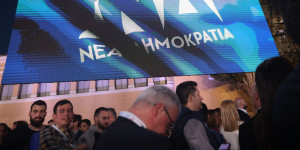 Γραμματέας ΝΔ: Το σήριαλ της shortlist επανέρχεται Γραμματέας ΝΔ: Το σήριαλ της shortlist επανέρχεται