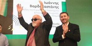 Ο Βαρδακαστάνης σε ρόλο «κλειδί» στο συνέδριο του ΠΑΣΟΚ Ο Βαρδακαστάνης σε ρόλο «κλειδί» στο συνέδριο του ΠΑΣΟΚ