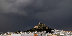 Κακοκαιρία εξπρές: Σε ποιες περιοχές αναμένονται ισχυρά φαινόμενα τις επόμενες ώρες Κακοκαιρία εξπρές: Σε ποιες περιοχές αναμένονται ισχυρά φαινόμενα τις επόμενες ώρες