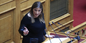 Νικήτας VS Ζωή, γύρος 2ος: «Ρουσφέτι Τασούλα η μετονομασία της 168 σε αίθουσα Παύλος Μπακογιάννης» Νικήτας VS Ζωή, γύρος 2ος: «Ρουσφέτι Τασούλα η μετονομασία της 168 σε αίθουσα Παύλος Μπακογιάννης»