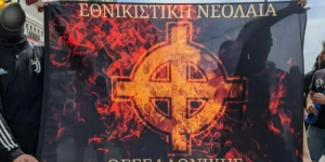 «Πιστεύουμε στο αίμα»: Αυτή είναι η Εθνικιστική Νεολαία Θεσσαλονίκης που στρατολογεί ανηλίκους «Πιστεύουμε στο αίμα»: Αυτή είναι η Εθνικιστική Νεολαία Θεσσαλονίκης που στρατολογεί ανηλίκους