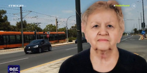 Θρίλερ στο Ελληνικό: «Η γιαγιά ήταν τρομαγμένη όταν έμπαινε στο ασθενοφόρο - Σαν να φώναζε βοήθεια» Θρίλερ στο Ελληνικό: «Η γιαγιά ήταν τρομαγμένη όταν έμπαινε στο ασθενοφόρο - Σαν να φώναζε βοήθεια»