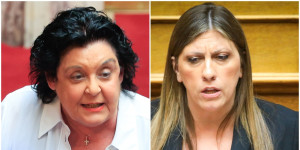 Κανέλλη για τη «μετωπική» με Κωνσταντοπούλου: Απαξιωτική η στάση της για το σύνολο των βουλευτών Κανέλλη για τη «μετωπική» με Κωνσταντοπούλου: Απαξιωτική η στάση της για το σύνολο των βουλευτών