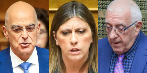 Απάντηση Δένδια στην Κωνσταντοπούλου - Νέα κόντρα ανάμεσα σε Νικήτα, Ζωή Απάντηση Δένδια στην Κωνσταντοπούλου - Νέα κόντρα ανάμεσα σε Νικήτα, Ζωή