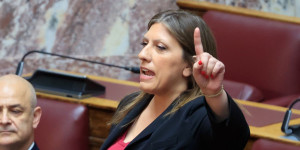 Άδειασμα Κωνσταντοπούλου σε Κασσελάκη: «Δεν ισχύει αυτό που ειπώθηκε και δεν ξέρω γιατί ειπώθηκε» Άδειασμα Κωνσταντοπούλου σε Κασσελάκη: «Δεν ισχύει αυτό που ειπώθηκε και δεν ξέρω γιατί ειπώθηκε»