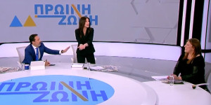 «Το θεωρώ μεγάλη αγένεια...»: Ένταση στο πλατό του Action24 με τη Ζωή Κωνσταντοπούλου «Το θεωρώ μεγάλη αγένεια...»: Ένταση στο πλατό του Action24 με τη Ζωή Κωνσταντοπούλου