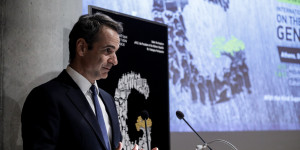 Κυριάκος Μητσοτάκης για τη Γενοκτονία των Ποντίων: «Χρέος μας να αγωνιζόμαστε για την αναγνώριση» Κυριάκος Μητσοτάκης για τη Γενοκτονία των Ποντίων: «Χρέος μας να αγωνιζόμαστε για την αναγνώριση»