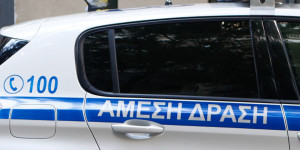 Θεσσαλονίκη: Ελεύθερη η διευθύντρια λυκείου που συνελήφθη για μηδενισμό γραπτού στις Πανελλήνιες Θεσσαλονίκη: Ελεύθερη η διευθύντρια λυκείου που συνελήφθη για μηδενισμό γραπτού στις Πανελλήνιες