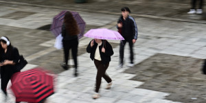 Έκτακτη ανακοίνωση από την Πολιτική Προστασία: Οδηγίες για την κακοκαιρία INES Έκτακτη ανακοίνωση από την Πολιτική Προστασία: Οδηγίες για την κακοκαιρία INES