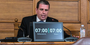 Ένταση στη Βουλή από τη φράση του Καιρίδη για «διχοτόμηση της Κύπρου από το '74» Ένταση στη Βουλή από τη φράση του Καιρίδη για «διχοτόμηση της Κύπρου από το '74»