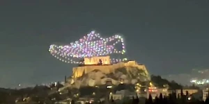 Μενδώνη: Το show στην Ακρόπολη δεν ήταν νόμιμο- Ζητά εξηγήσεις από την διοίκηση Ζάππειου Μενδώνη: Το show στην Ακρόπολη δεν ήταν νόμιμο- Ζητά εξηγήσεις από την διοίκηση Ζάππειου