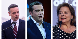 Από τη Λούκα... στον Δούκα και στο βάθος Τσίπρας: Διεργασιών συνέχεια στην Κεντροαριστερά Από τη Λούκα... στον Δούκα και στο βάθος Τσίπρας: Διεργασιών συνέχεια στην Κεντροαριστερά