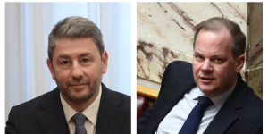 ΠΑΣΟΚ: Διαβάστε όλη την πρόταση για προανακριτική για τα Τέμπη - Τι αναφέρει για τον Καραμανλή ΠΑΣΟΚ: Διαβάστε όλη την πρόταση για προανακριτική για τα Τέμπη - Τι αναφέρει για τον Καραμανλή